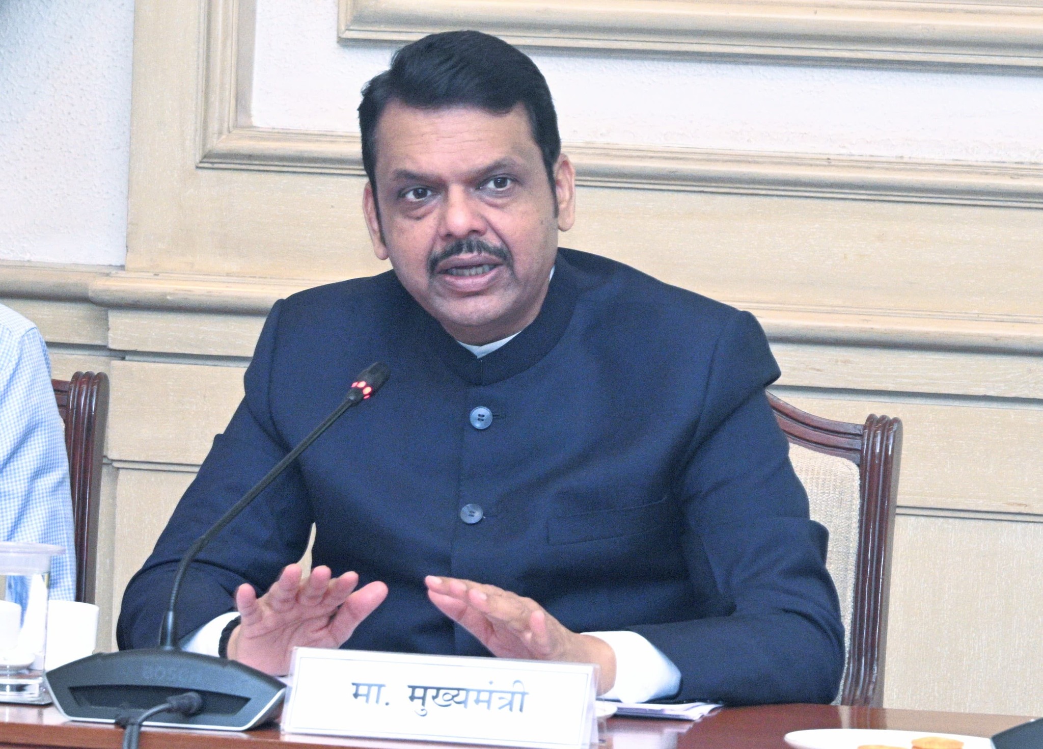 महाराष्ट्र